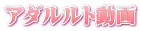 A_g